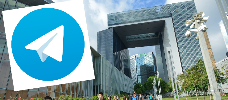 Telegram Account Registration